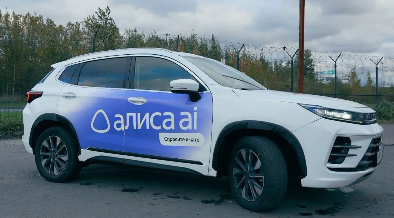 EXEED LX, 2023 — реальное фото автомобиля